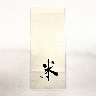 米袋　テープ付　米　白地 2kg 113941052 200枚/袋（ご注文単位1袋）【直送品】