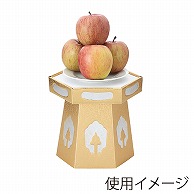 金三宝  H-333 25枚/束（ご注文単位2束）【直送品】