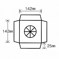 メロン用台紙 カラー L-16D 100枚/束（ご注文単位5束）【直送品】