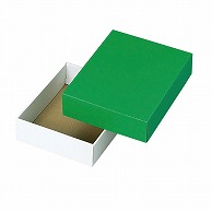 ギフト箱　グリーンBOX 中 L-78-3 25枚/束（ご注文単位2束）【直送品】