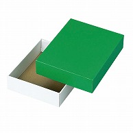 ギフト箱　グリーンBOX 大 L-78-4 25枚/束（ご注文単位2束）【直送品】