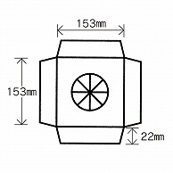 手提サービス箱　ピュアメロン用台紙  L-339D 100枚/束（ご注文単位5束）【直送品】