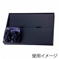 ディスプレイボックス 2L用　黒 L-2124 10枚/束（ご注文単位4束）【直送品】