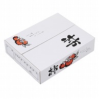 柿の箱　一段A式  L-2207 10枚/束（ご注文単位5束）【直送品】