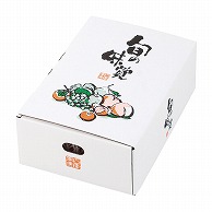 ギフト箱　四季果実 小 L-2274 10枚/束（ご注文単位5束）【直送品】