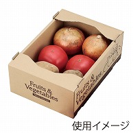 サービス箱　フルーツ＆ベジタブル 茶 L-2307 25枚/束（ご注文単位4束）【直送品】