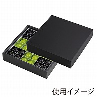 ギフト箱　粒ぶどう 36H L-2513 10枚/束（ご注文単位3束）【直送品】