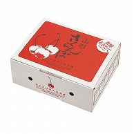 山形さくらんぼ箱　ディスプレー 500g L-8118 50枚/束（ご注文単位4束）【直送品】