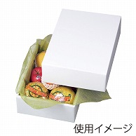 ギフトBOX　ホワイト 4 LTO-4 20枚/束（ご注文単位2束）【直送品】