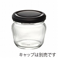 ガラス瓶　ボロニアST　食品中  JM002 1個（ご注文単位72個）【直送品】