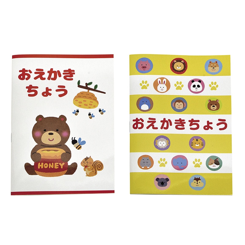 おえかきちょう2柄2 25入 46722 1パック（ご注文単位1パック）【直送品】