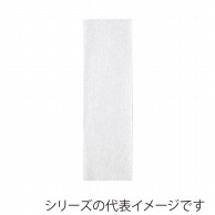 福重 カステラシート　FK-0.5 0.5斤用 931011　無地 1000枚/袋（ご注文単位20袋）【直送品】