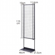 ストア・エキスプレス スリムネットスタンド　サイドネット付き　黒  61-427-6-2 1台（ご注文単位1台）【直送品】