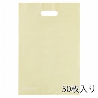 ストア・エキスプレス ポリ袋　ハードタイプ　アイボリー 30×45cm　50枚入 61-782-19-2　50枚入 1セット（ご注文単位10セット）【直送品】