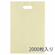 ストア・エキスプレス ポリ袋　ハードタイプ　アイボリー 25×40cm　2000枚入 61-782-19-5　2000枚入 1セット（ご注文単位10セット）【直送品】