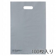 ストア・エキスプレス ポリ袋　ハードタイプ　シルバー 25×40cm　100枚入 61-782-20-1　100枚入 1セット（ご注文単位10セット）【直送品】