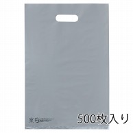 ストア・エキスプレス ポリ袋　ハードタイプ　シルバー 50×60cm　500枚入 61-782-20-8　500枚入 1セット（ご注文単位10セット）【直送品】