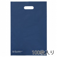 ストア・エキスプレス ポリ袋　ハードタイプ　ネイビー 25×40cm　100枚入 61-782-21-1　100枚入 1セット（ご注文単位10セット）【直送品】