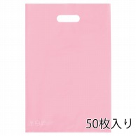 ストア・エキスプレス ポリ袋　ハードタイプ　ピンク 30×45cm　50枚入 61-782-22-2　50枚入 1セット（ご注文単位10セット）【直送品】