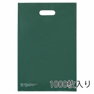 ストア・エキスプレス ポリ袋　ハードタイプ　ダークグリーン 30×45cm　1000枚入 61-782-23-6　1000枚入 1セット（ご注文単位10セット）【直送品】