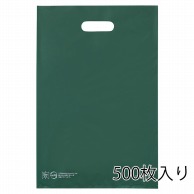 ストア・エキスプレス ポリ袋　ハードタイプ　ダークグリーン 50×60cm　500枚入 61-782-23-8　500枚入 1セット（ご注文単位10セット）【直送品】