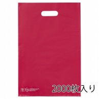 ストア・エキスプレス ポリ袋　ハードタイプ　レッド 25×40cm　2000枚入 61-782-25-5　2000枚入 1セット（ご注文単位10セット）【直送品】