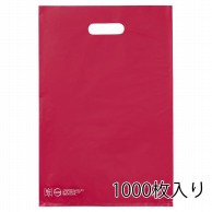 ストア・エキスプレス ポリ袋　ハードタイプ　レッド 30×45cm　1000枚入 61-782-25-6　1000枚入 1セット（ご注文単位10セット）【直送品】