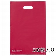 ストア・エキスプレス ポリ袋　ハードタイプ　レッド 50×60cm　500枚入 61-782-25-8　500枚入 1セット（ご注文単位10セット）【直送品】