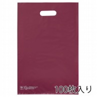 ストア・エキスプレス ポリ袋　ハードタイプ　エンジ 25×40cm　100枚入 61-782-26-1　100枚入 1セット（ご注文単位10セット）【直送品】