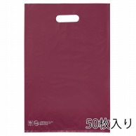 ストア・エキスプレス ポリ袋　ハードタイプ　エンジ 30×45cm　50枚入 61-782-26-2　50枚入 1セット（ご注文単位10セット）【直送品】