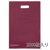 ストア・エキスプレス ポリ袋　ハードタイプ　エンジ 25×40cm　2000枚入 61-782-26-5　2000枚入 1セット（ご注文単位10セット）【直送品】