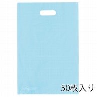 ストア・エキスプレス ポリ袋　ソフトタイプ　ブルー 50×60cm　50枚入 61-782-41-4　50枚入 1セット（ご注文単位10セット）【直送品】