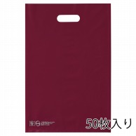 ストア・エキスプレス ポリ袋　ソフトタイプ　エンジ 30×45cm　50枚入 61-782-42-2　50枚入 1セット（ご注文単位10セット）【直送品】