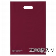 ストア・エキスプレス ポリ袋　ソフトタイプ　エンジ 25×40cm　2000枚入 61-782-42-5　2000枚入 1セット（ご注文単位10セット）【直送品】