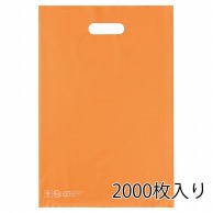 ストア・エキスプレス ポリ袋　ソフトタイプ　オレンジ 25×40cm　2000枚入 61-782-43-5　2000枚入 1セット（ご注文単位10セット）【直送品】