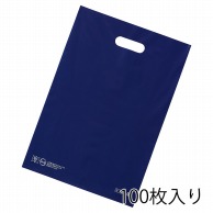 ストア・エキスプレス ポリ袋　ソフトタイプ　ネイビー 25×40cm　100枚入 61-782-44-1　100枚入 1セット（ご注文単位10セット）【直送品】