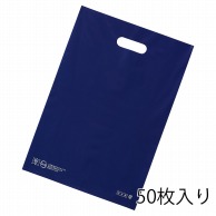 ストア・エキスプレス ポリ袋　ソフトタイプ　ネイビー 30×45cm　50枚入 61-782-44-2　50枚入 1セット（ご注文単位10セット）【直送品】