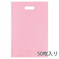 ストア・エキスプレス ポリ袋　ソフトタイプ　ピンク 30×45cm　50枚入 61-782-47-2　50枚入 1セット（ご注文単位10セット）【直送品】