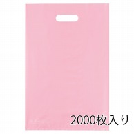 ストア・エキスプレス ポリ袋　ソフトタイプ　ピンク 25×40cm　2000枚入 61-782-47-5　2000枚入 1セット（ご注文単位10セット）【直送品】