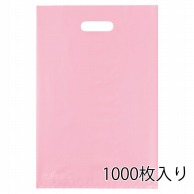 ストア・エキスプレス ポリ袋　ソフトタイプ　ピンク 30×45cm　1000枚入 61-782-47-6　1000枚入 1セット（ご注文単位10セット）【直送品】