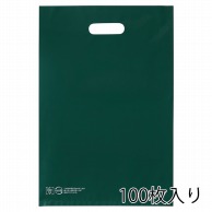 ストア・エキスプレス ポリ袋　ソフトタイプ　ダークグリーン 25×40cm　100枚入 61-782-48-1　100枚入 1セット（ご注文単位10セット）【直送品】