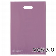 ストア・エキスプレス ポリ袋　ソフトタイプ　パープル 40×50cm　500枚入 61-782-49-7　500枚入 1セット（ご注文単位10セット）【直送品】