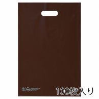 ストア・エキスプレス ポリ袋　ソフトタイプ　ブラウン 25×40cm　100枚入 61-782-50-1　100枚入 1セット（ご注文単位10セット）【直送品】