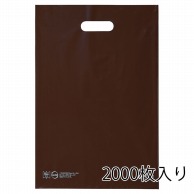 ストア・エキスプレス ポリ袋　ソフトタイプ　ブラウン 25×40cm　2000枚入 61-782-50-5　2000枚入 1セット（ご注文単位10セット）【直送品】