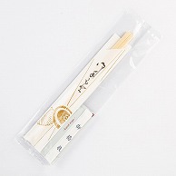 割りばし アスペン元禄箸　カサ柄角切3点セット 8寸 853961　100膳/袋（ご注文単位15袋）【直送品】