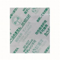 博洋 脱酸素剤　サンソレス 速攻タイプ SP-30 200個/袋（ご注文単位40袋/箱）【直送品】