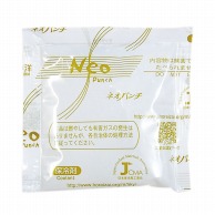 博洋 保冷剤　ネオパンチ 整列タイプ　30g NE-30SK 300個/箱（ご注文単位2箱）【直送品】