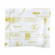 博洋 保冷剤　ネオパンチ 整列タイプ　40g NE-40SK 200個/箱（ご注文単位2箱）【直送品】