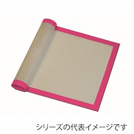 パシフィック洋行　シリコンベーキングシート 312×255mm 2HP-PC005　1枚（ご注文単位10枚）【直送品】