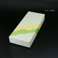 cotta 和菓子箱　四季の詩 10個用 781 10枚/束（ご注文単位1束）【直送品】